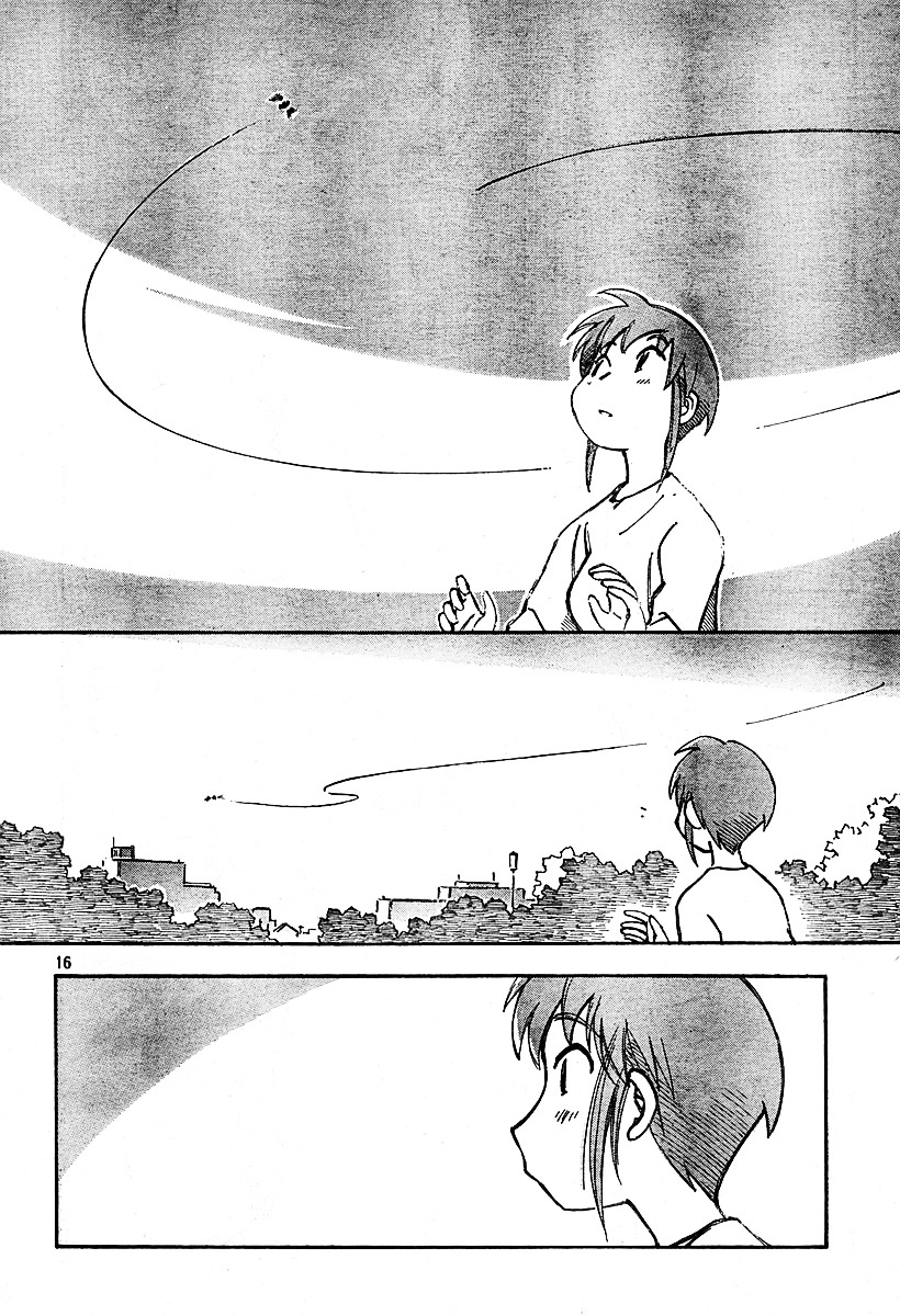 img Kumabachi No Koto 16